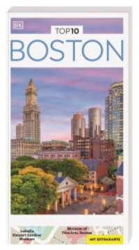 TOP10 Reiseführer Boston : TOP10-Listen zu Highlights, Themen und Stadtteilen mit wetterfester Extra-Karte (TOP 10) （8. aktualisierte Neuauflage 2024/2025. 2024. 160 S. Mit über 200）