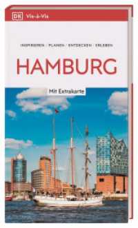 Vis-à-Vis Reiseführer Hamburg : Mit wetterfester Extra-Karte und detailreichen 3D-Illustrationen (Vis-à-Vis) （11. aktualisierte Neuauflage 2024/2025. 2024. 240 S. Mit über 300）