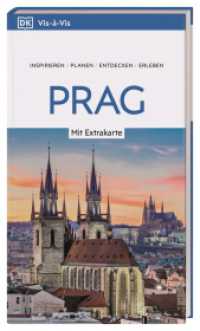 Vis-à-Vis Reiseführer Prag : Mit wetterfester Extra-Karte und detailreichen 3-D-Illustrationen (Vis-à-Vis) （20. aktualisierte Neuauflage 2025/2026. 2025. 224 S. Mit über 350）