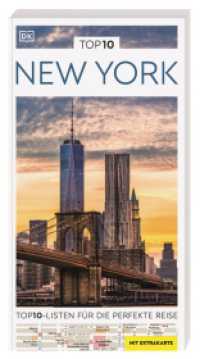 TOP10 Reiseführer New York : TOP10-Listen zu Highlights, Themen und Stadtteilen mit wetterfester Extra-Karte (TOP 10) （16. aktualisierte Neuauflage 2025/2026. 2025. 192 S. Mit über 250）