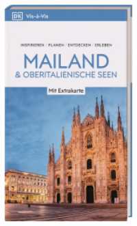 Vis-à-Vis Reiseführer Mailand & Oberitalienische Seen : Mit wetterfester Extra-Karte und detailreichen 3-D-Illustrationen (Vis-à-Vis) （11. aktualisierte Neuauflage 2025/2026. 2025. 208 S. Mit über 250）