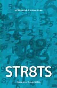 str8ts : Alle Schwierigkeitsstufen （2. Aufl. 2024. 160 S. 18.5 cm）