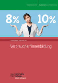 Verbraucher_innenbildung (Trappen Texte) （2022. 128 S. 21 cm）