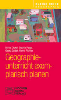 Geographieunterricht exemplarisch planen (Kleine Reihe - Geographie) （2025. 62 S. 18.7 cm）