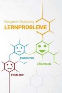Lernprobleme : Probleme, Einsichten, Lösungen （2016. 88 S. 21 cm）