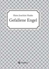 Gefallene Engel : Eine Detektivgeschichte aus der Zeit， als deutsche Spieler Tennisgeschichte schrieben.