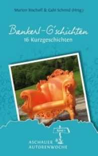 Bankerl G'schichten : Band 1
