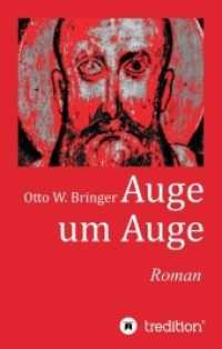 Auge um Auge