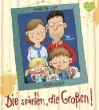 Die spinnen, die Großen! (Natürlich magellan) （2017. 32 S. m. zahlr. bunten Bild. 27.9 cm）