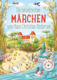 Die beliebtesten Märchen， m. MP3-CD : Alle 8 Märchen auf MP3-CD (Wunderbare Märchenwelt)