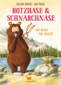 Rotzhase & Schnarchnase - Ein Wicht vor Gericht : Ein sommerliches Kinderbuch für Erstleserinnen und Erstleser (Rotzhase & Schnarchnase 3) （3. Aufl. 2018. 112 S. 18.6 cm）
