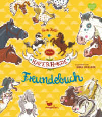 Mein Haferhorde-Freundebuch : Ein Eintragbuch für Pony- und Pferdefans (Die Haferhorde) （2023. 108 S. 19.5 cm）