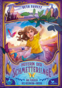 Hüterin der Schmetterlinge - Das Versteck des Kleopatra-Falters : Ein fantastisches Kinderbuch ab 10 Jahren (Hüterin der Schmetterlinge 1) （2022. 256 S. 21.5 cm）