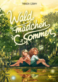 Waldmädchensommer （2022. 240 S. 21.5 cm）