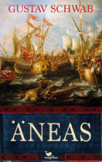Äneas （2021. 208 S. 22 cm）