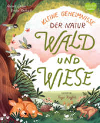 Kleine Geheimnisse der Natur - Wald und Wiese : Ein interaktives Sachbilderbuch für Kinder ab 4 Jahren (Kleine Geheimnisse der Natur) （2022. 32 S. 30.5 cm）