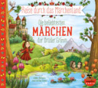 Reise durch das Märchenland - Die beliebtesten Märchen der Brüder Grimm (Audio-CD), 2 Audio-CD : 120 Min.. CD Standard Audio Format (Wunderbare Märchenwelt) （2021. 12.5 x 13.9 cm）