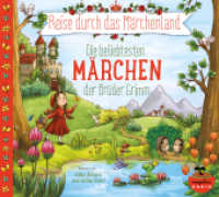 Reise durch das Märchenland - Die beliebtesten Märchen der Brüder Grimm (Audio-CD), 2 Audio-CD : 152 Min.. CD Standard Audio Format (Wunderbare Märchenwelt) （3. Aufl. 2021. 12.5 x 13.9 cm）