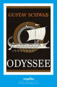 Odyssee （2022. 224 S. 19 cm）
