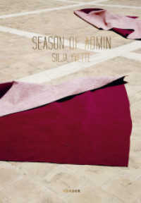 Silja Yvette : Season of Admin