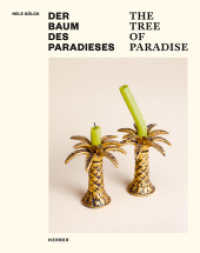 Nele Gülck : Der Baum des Paradieses. Die Sammlung von Alf Trojan （2018. 96 S. 160 Farbabb. 266 mm）