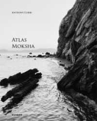 Anthony Curri : Atlas Moksha （2021. 128 S. 154 Abb. 30 cm）