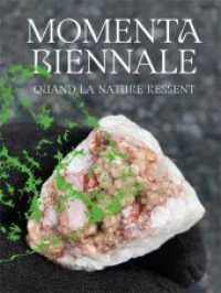 MOMENTA Biennale de l'image : Quand la nature ressent （2021. 164 S. 72 Abb. 292 mm）