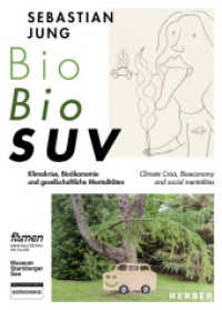 Sebastian Jung : Bio Bio SUV （2022. 96 S. 109 Abb. 230 mm）