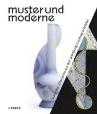 Muster und Moderne : Kunst der 20er Jahre aus der Sammlung Zuschlag-Wieneke （2022. 136 S. 119 Abb. 280 mm）