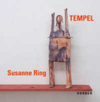 Susanne Ring : Tempel （2024. 120 S. 205 mm）
