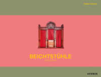 Beichtst&uuml;hle / Confessionals