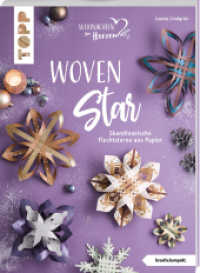Woven Star (kreativ.kompakt.) : Skandinavische Flechtsterne aus Papier (kreativ.kompakt.) （1. Auflage. 2022. 32 S. 220.00 mm）