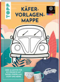 VW Vorlagenmappe "Käfer". Die offizielle kreative Vorlagensammlung mit dem kultigen VW-Käfer : 8 Vorlagenbogen (Vorlagenmappen) （1. Auflage. 2023. 16 S. 221.00 mm）