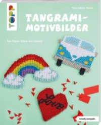 Tangrami-Motivbilder (kreativ.kompakt.) : aus Papier gefaltet und gesteckt (kreativ.kompakt.) （1. Auflage. 2024. 48 S. 210.00 mm）