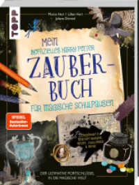 Mein inoffizielles Harry-Potter-Zauberbuch für magische Schulpausen. Zauberhafte Beschäftigungen, Rätsel, Challenges und : Der ultimative Portschlüssel in die magische Welt! (Harry Potter) （1. Auflage. 2025. 160 S. 210.00 mm）