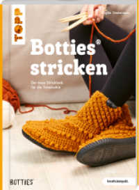 Botties stricken (kreativ.kompakt.) : Der neue Stricklook für die Trendsohle (kreativ.kompakt.) （1. Auflage. 2022. 32 S. 220.00 mm）