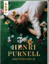 Henri Purnell. Das H&auml;kelbuch : Das erste Buch des TikTok-Stars! Inkl. Vorlagenbogen und Cover mit Goldfolie （1. Auflage）