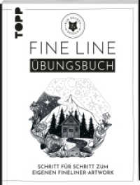 Fine Line &Uuml;bungsbuch : Schritt f&uuml;r Schritt zum eigenen Fineline-Artwork （2. Aufl. 2022. 64 S. 245.00 mm）