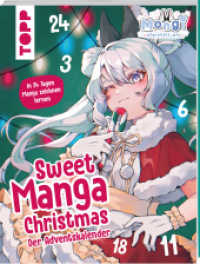 Sweet Manga Christmas. Adventskalenderbuch : Lerne in 24 Tagen Manga zeichnen （2024. 112 S. 245 mm）