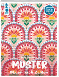 Colorful Surprise - Muster : Malen nach Zahlen （1. Auflage）