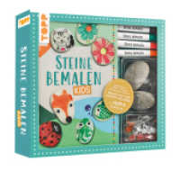 Steine bemalen : Kreativ-Set: Steine bemalen Kids mit Wackelaugen, Pompons, Anleitungsbuch & Material : Buch (32 S., DIN A5, Softcover), 3 Steine, Marker mit 2 Spitzen in Rot, Blau, Gr&uuml;n, Schwarz, Wackelaugen, Pompons (Kreativ-Sets) （1. Auflage）