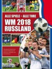 WM 2018 Russland - Alle Spiele - Alle Tore