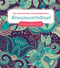 Kreuzwortr&auml;tsel in Gro&szlig;schrift 9 （NED）