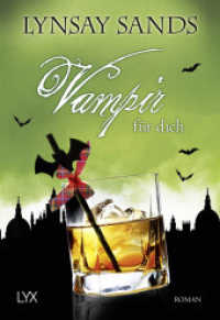 Vampir für dich (Argeneau Band 26) （1. Aufl. 2018. 400 S. 180 mm）