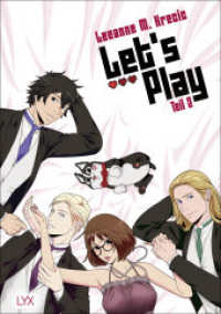 Let's Play - Teil 2 (Let's Play 2) （1. Aufl. 2023. 2023. 192 S. 210 mm）