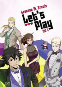 Let's Play - Teil 4 (Let's Play 4) （1. Aufl. 2024. 2024. 256 S. 210 mm）
