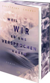 Weil wir es uns versprochen haben : Der neue Roman der Autorin von WIE DIE RUHE VOR DEM STURM （1. Aufl. 2025. 2025. 400 S. 215 mm）