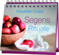 Segensrituale, Aufstellbuch （2017. 62 S. Farbabbildungen. 17,5 cm）