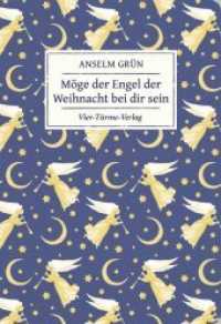 Möge der Engel der Weihnacht bei dir sein （2018. 64 S. m. Farbfotos. 17.5 cm）