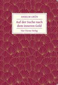 Auf der Suche nach dem inneren Gold （2019. 52 S. 17.5 cm）